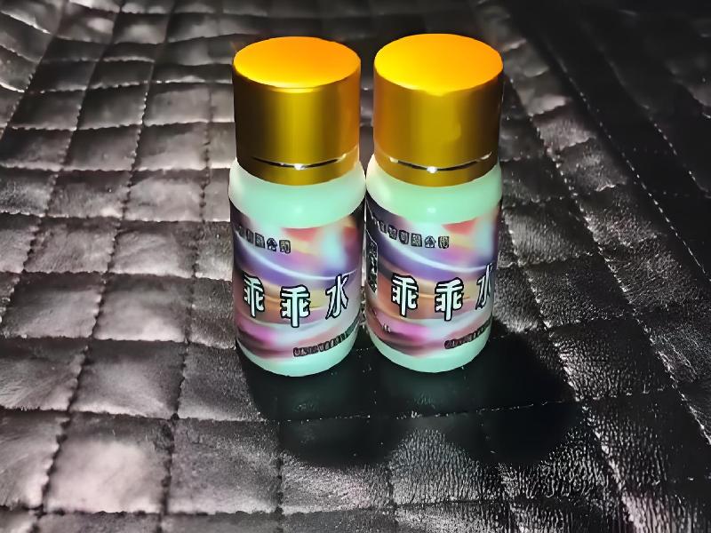 女士专用红蜘蛛4112-jGdY型号